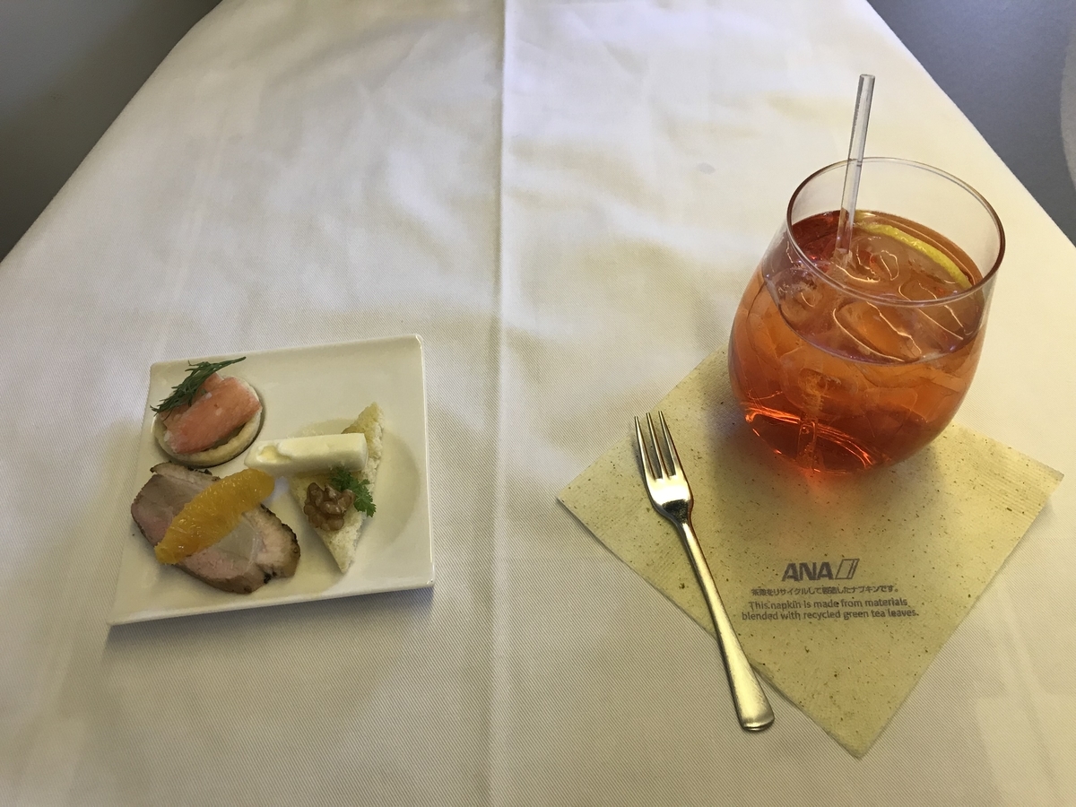 f:id:nicky-akira:20190922091324j:plain f:id:nicky-akira:20190922091324j:plain