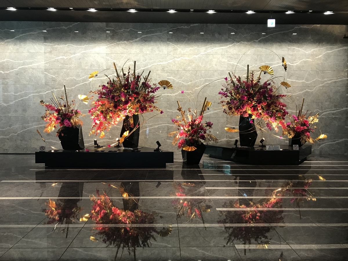 f:id:nicky-akira:20191115214440j:plain