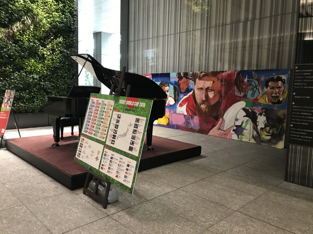 f:id:nicky-akira:20191119221809j:plain f:id:nicky-akira:20191119221809j:plain