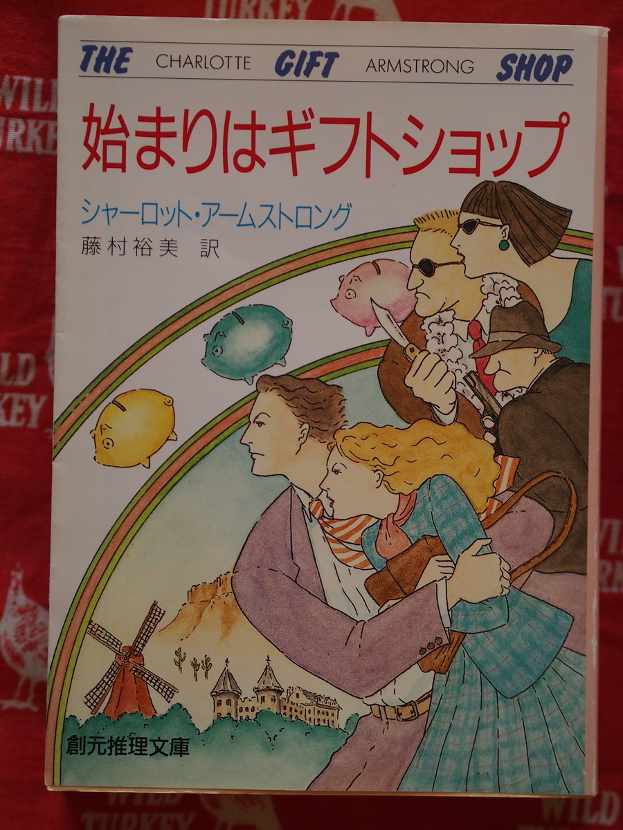 f:id:nicky-akira:20200123205233j:plain f:id:nicky-akira:20200123205233j:plain