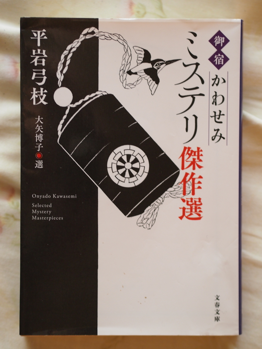 f:id:nicky-akira:20200208122955j:plain f:id:nicky-akira:20200208122955j:plain