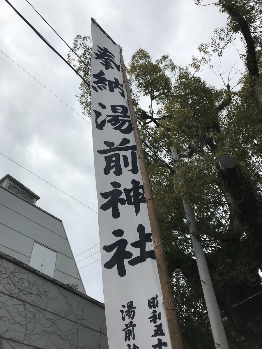 f:id:nicky-akira:20200211064806j:plain f:id:nicky-akira:20200211064806j:plain