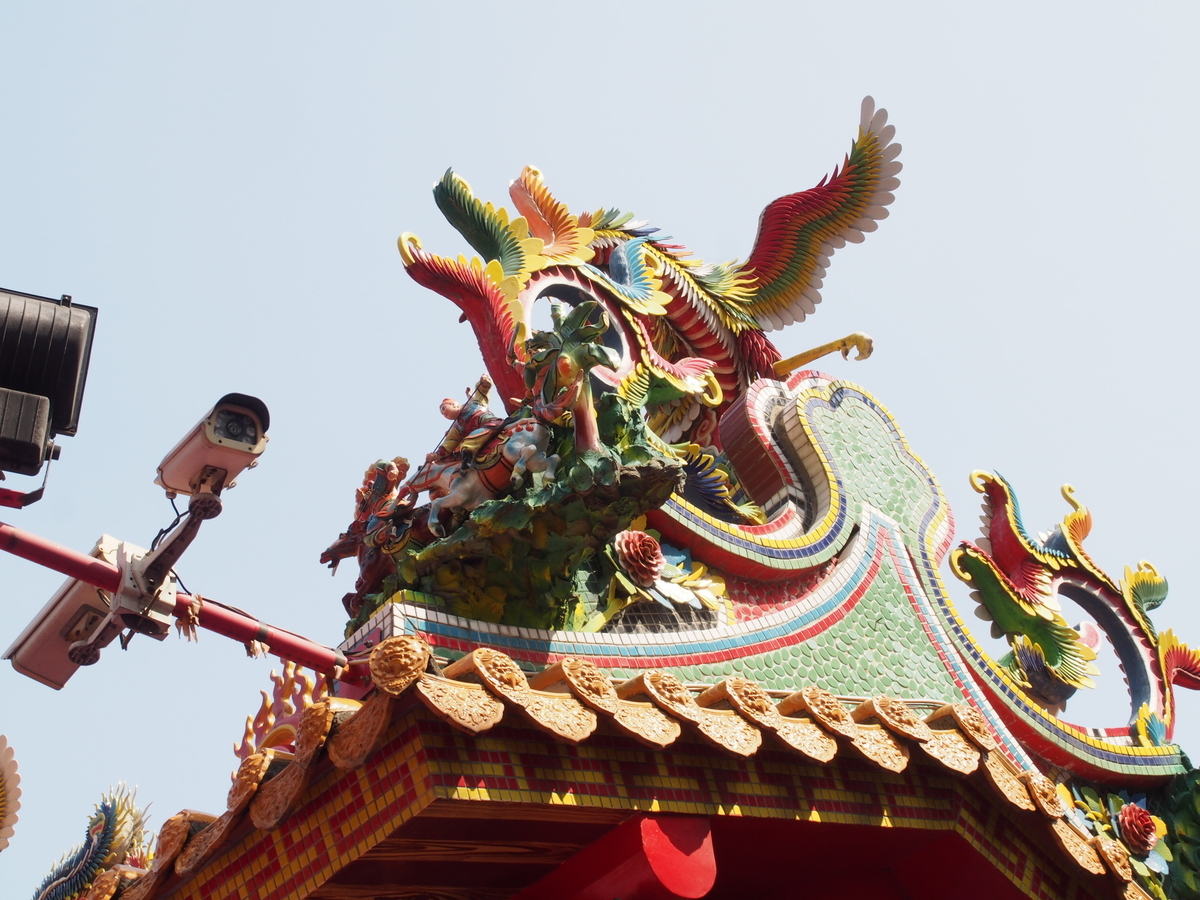 f:id:nicky-akira:20200418181337j:plain