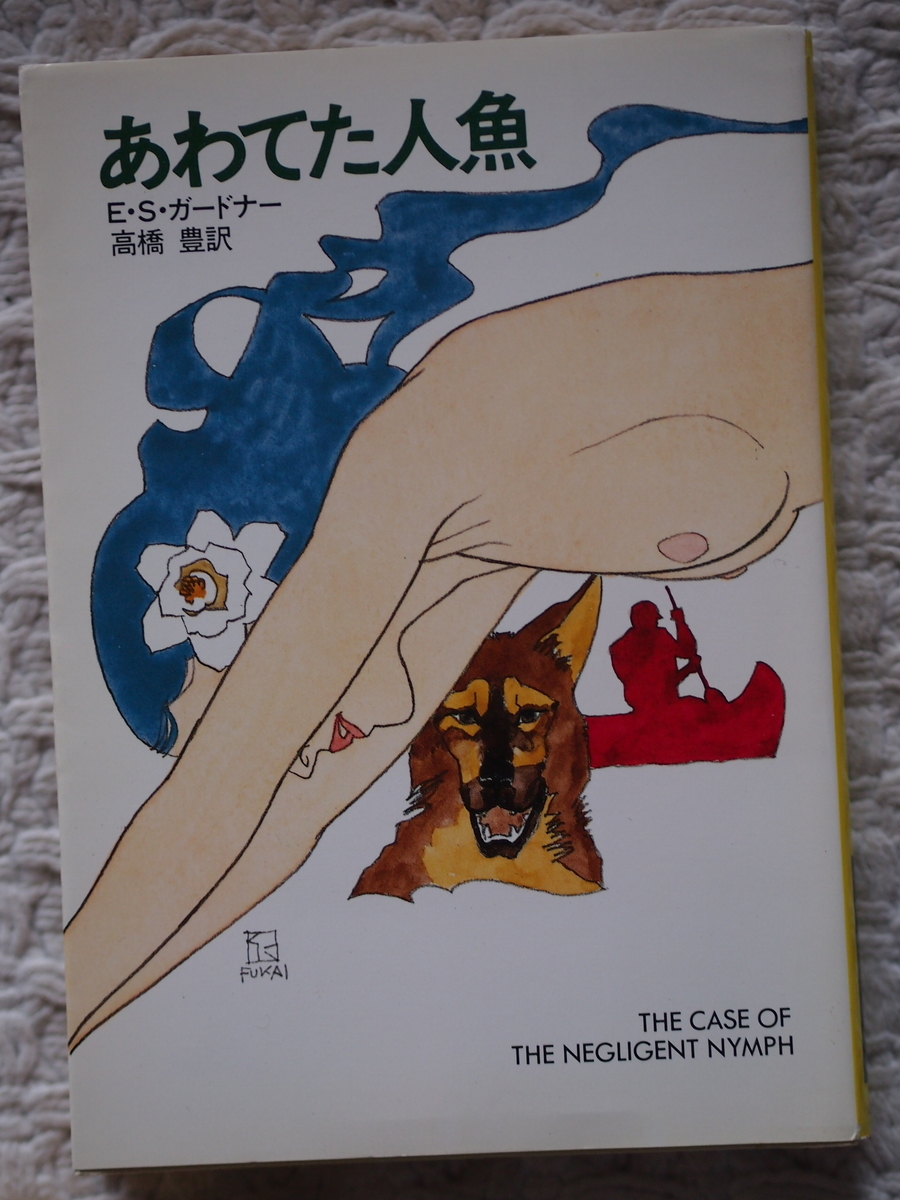 f:id:nicky-akira:20200508155822j:plain