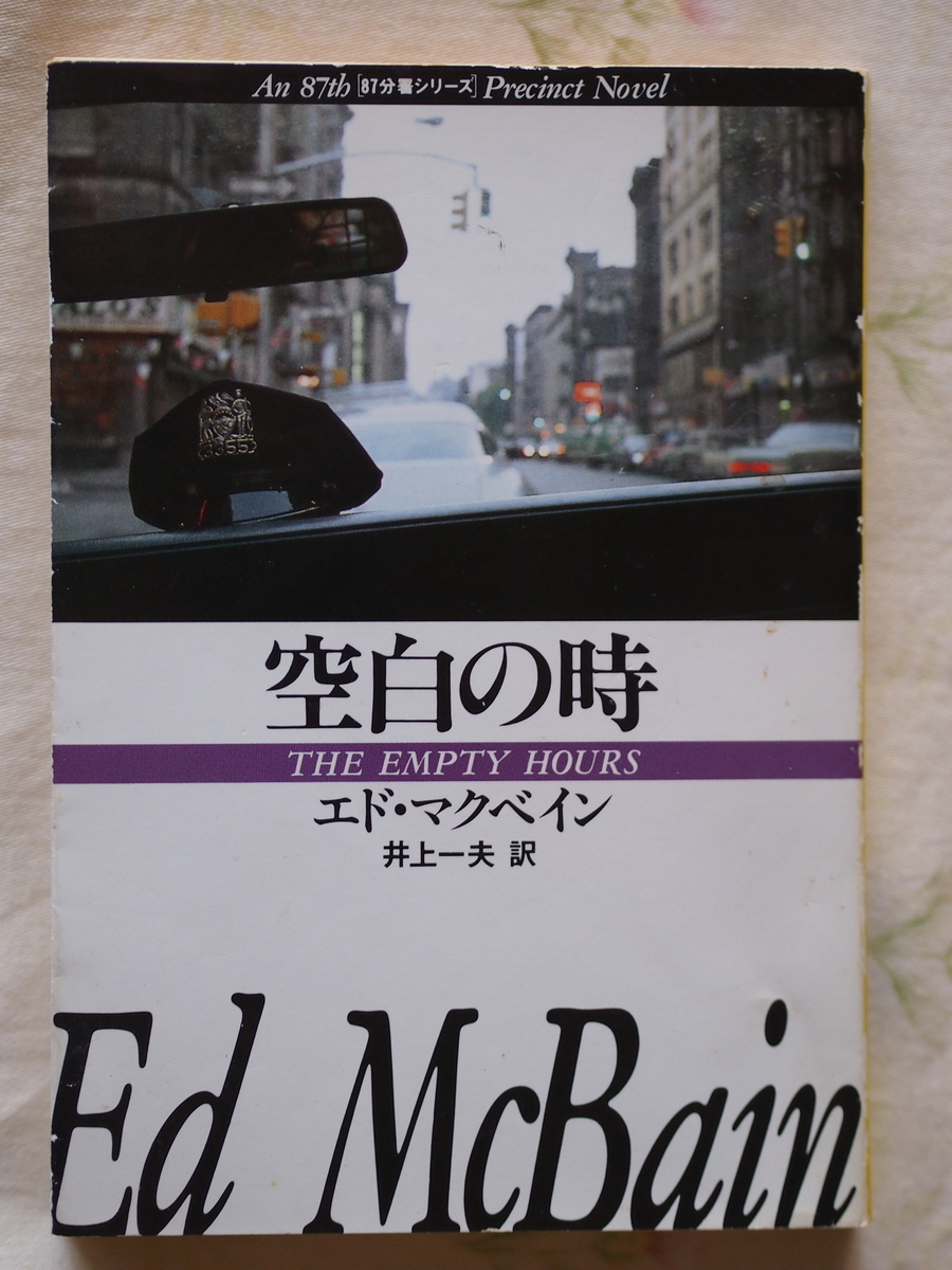 f:id:nicky-akira:20200610102937j:plain f:id:nicky-akira:20200610102937j:plain