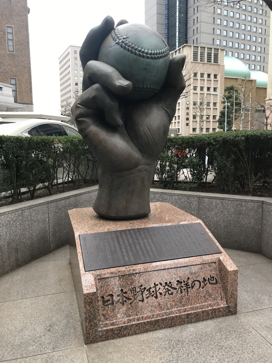 f:id:nicky-akira:20200620111207j:plain