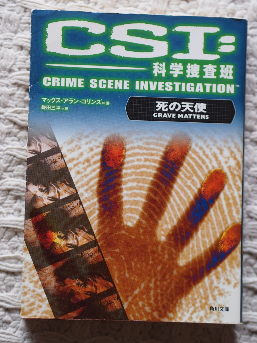 f:id:nicky-akira:20201001130336j:plain f:id:nicky-akira:20201001130336j:plain