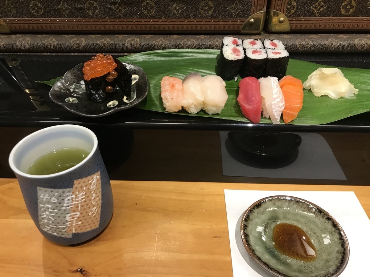 f:id:nicky-akira:20201108092911j:plain