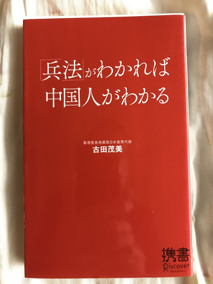 f:id:nicky-akira:20210106120825j:plain