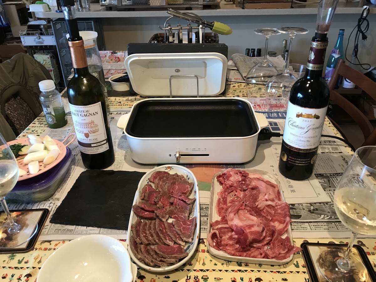 f:id:nicky-akira:20210315205314j:plain