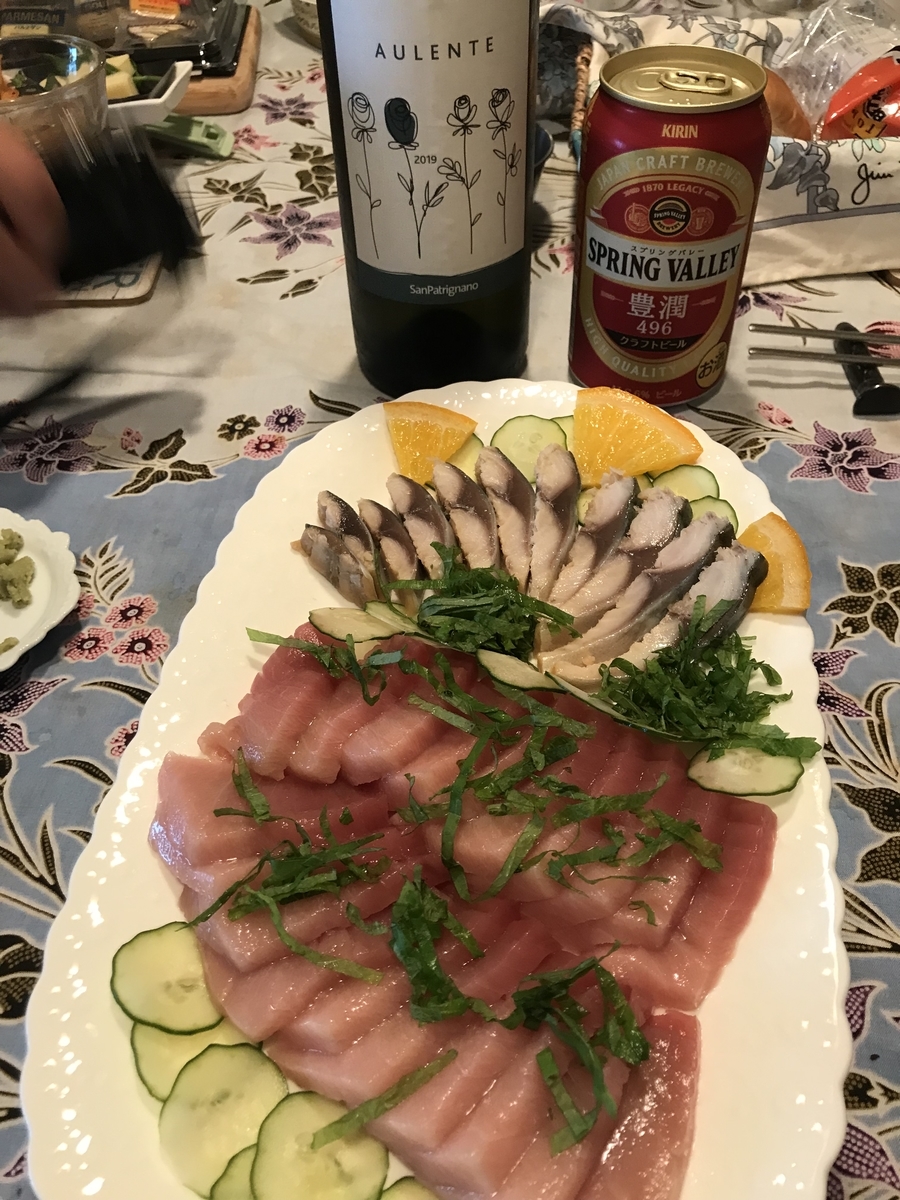 f:id:nicky-akira:20210823173029j:plain