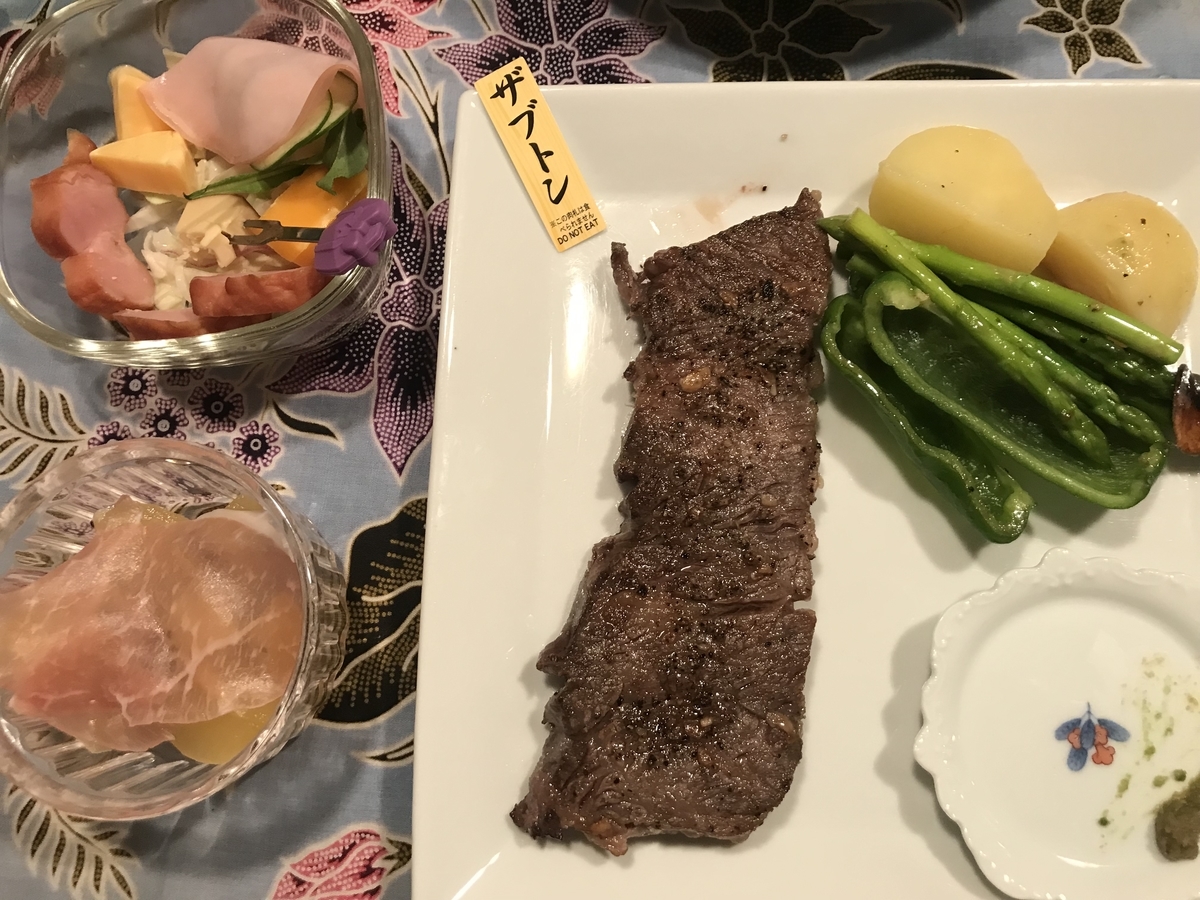 f:id:nicky-akira:20210827141352j:plain