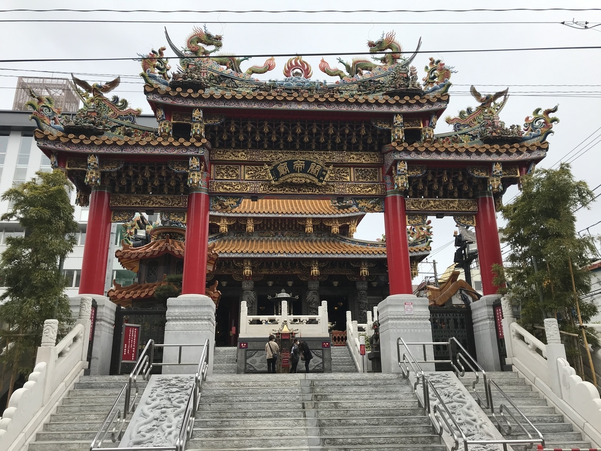 f:id:nicky-akira:20210909090145j:plain