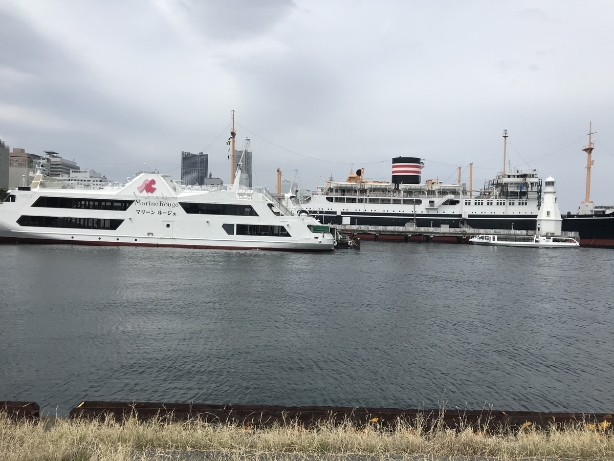 f:id:nicky-akira:20211220200125j:plain