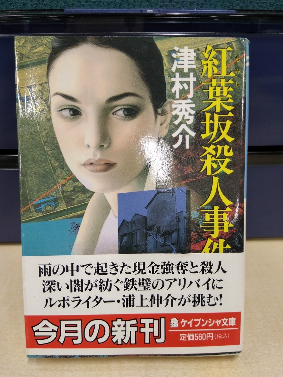f:id:nicky-akira:20220401115523j:plain