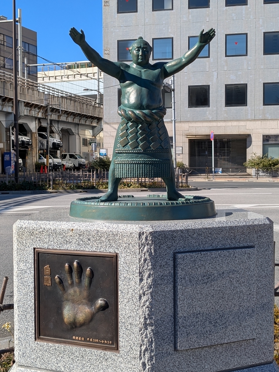 国家サイバー統括室と内閣サイバー官 - 梶浦敏範【公式】ブログ