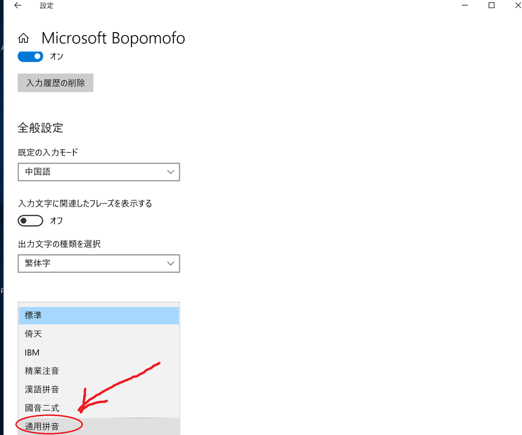 f:id:nico-blog:20181001124752p:plain f:id:nico-blog:20181001124752p:plain