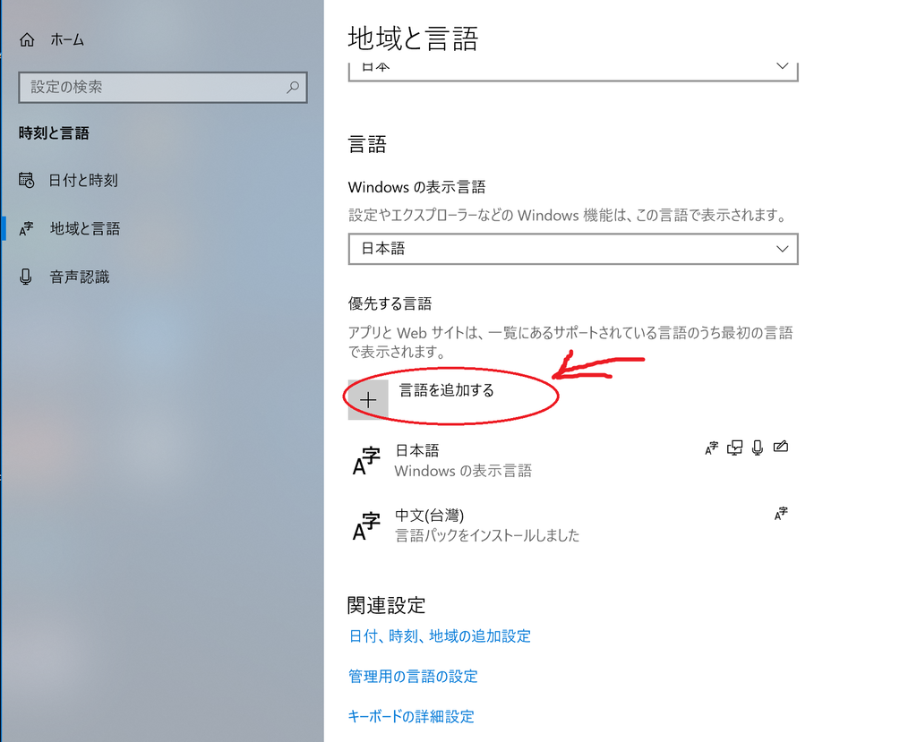 f:id:nico-blog:20181001124803p:plain f:id:nico-blog:20181001124803p:plain
