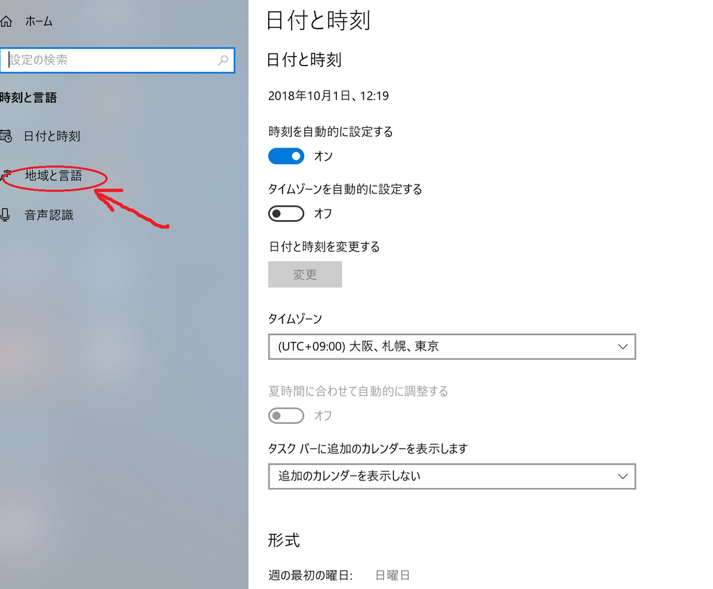 f:id:nico-blog:20181001124811p:plain f:id:nico-blog:20181001124811p:plain
