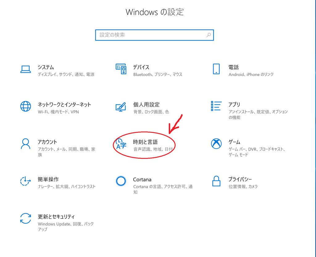 f:id:nico-blog:20181001125716p:plain f:id:nico-blog:20181001125716p:plain