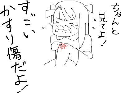 f:id:nico-cafe:20130322095413j:image f:id:nico-cafe:20130322095413j:image