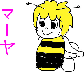 f:id:nico-cafe:20130709131250j:image f:id:nico-cafe:20130709131250j:image