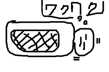 f:id:nico-chan:20171206234245p:plain f:id:nico-chan:20171206234245p:plain