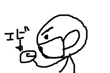 f:id:nico-chan:20171207231659p:plain f:id:nico-chan:20171207231659p:plain