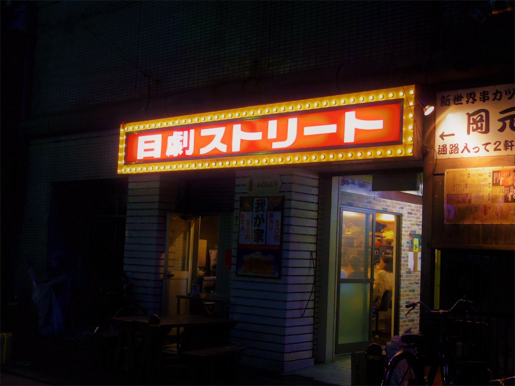 f:id:nico-fuumi:20170628141200j:image f:id:nico-fuumi:20170628141200j:image