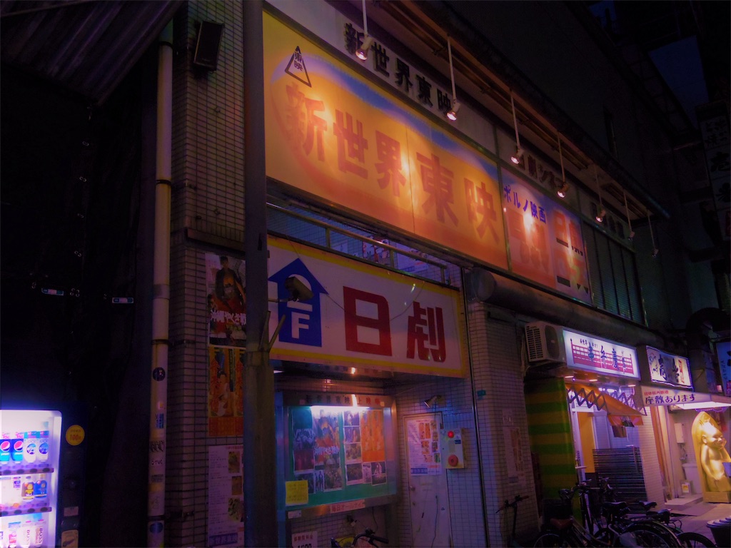 f:id:nico-fuumi:20170628143314j:image f:id:nico-fuumi:20170628143314j:image