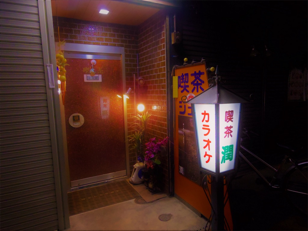 f:id:nico-fuumi:20170628191035j:image f:id:nico-fuumi:20170628191035j:image