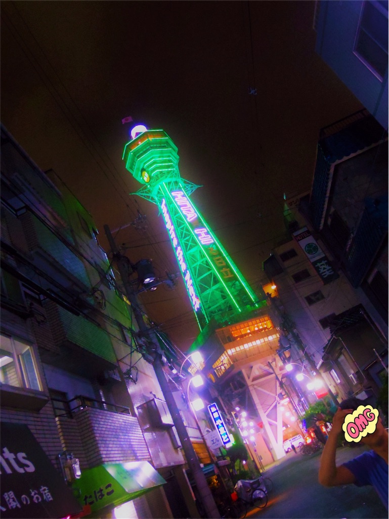 f:id:nico-fuumi:20170628203007j:image f:id:nico-fuumi:20170628203007j:image