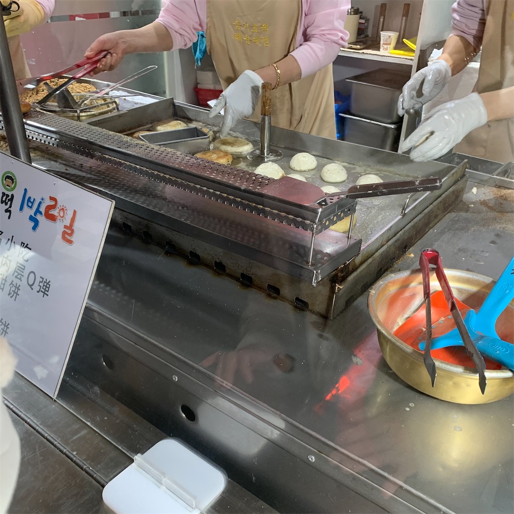 f:id:nico-fuumi:20240109103610j:image