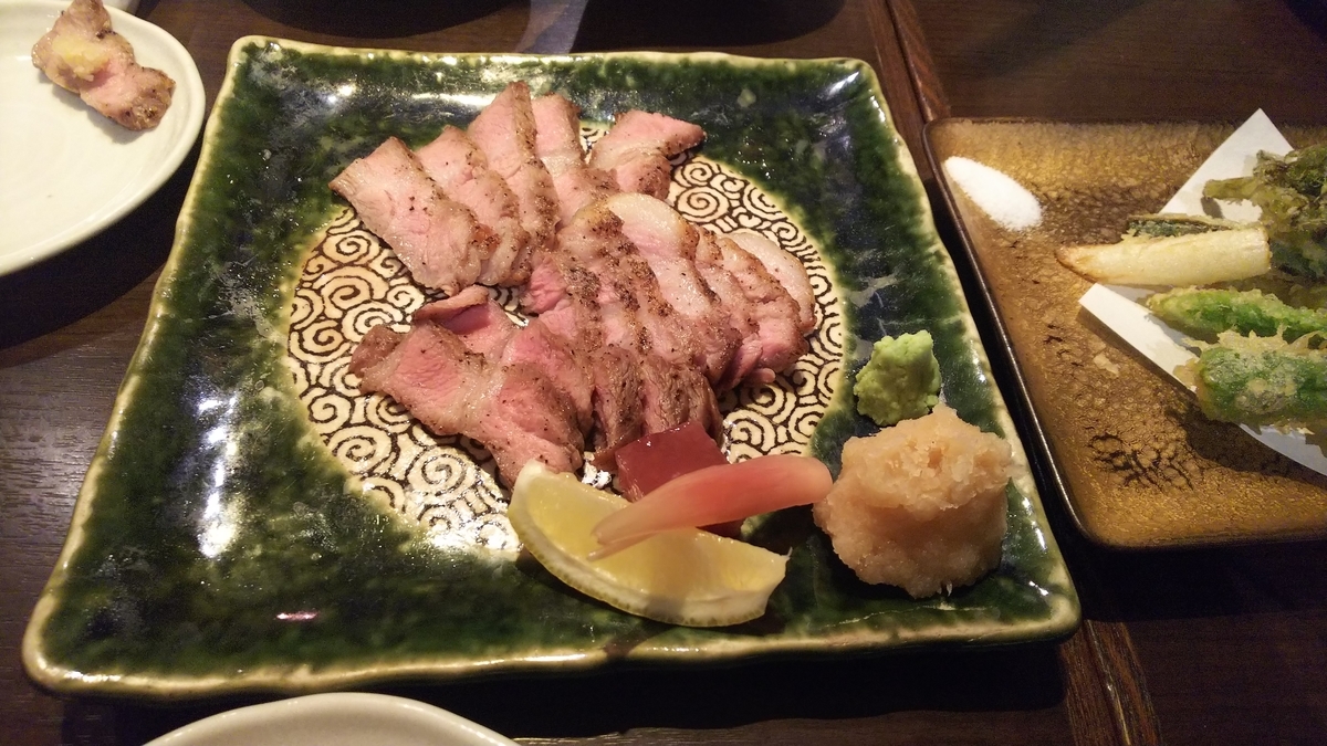 f:id:nico-k:20190503222926j:plain