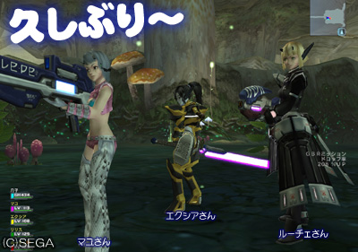 f:id:nico-psu:20080508212650j:image