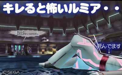 f:id:nico-psu:20080508215413j:image