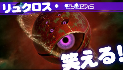 f:id:nico-psu:20080508215414j:image