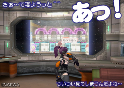 f:id:nico-psu:20080619021436j:image