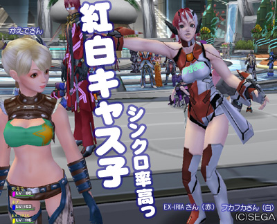 f:id:nico-psu:20090104220348j:image