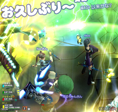 f:id:nico-psu:20090104220354j:image