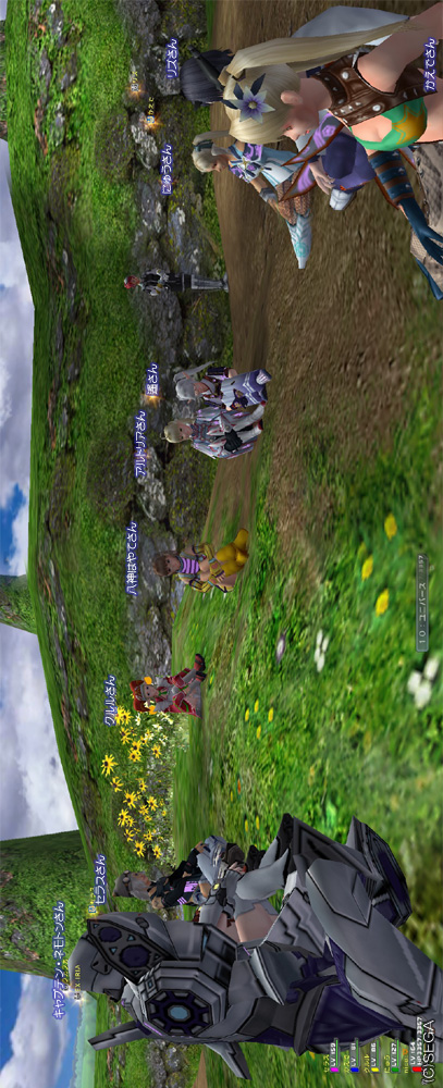f:id:nico-psu:20090104220718j:image