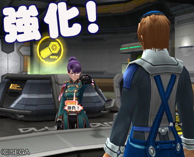 f:id:nico-psu:20090125161921j:image