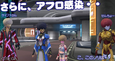 f:id:nico-psu:20090228200011j:image