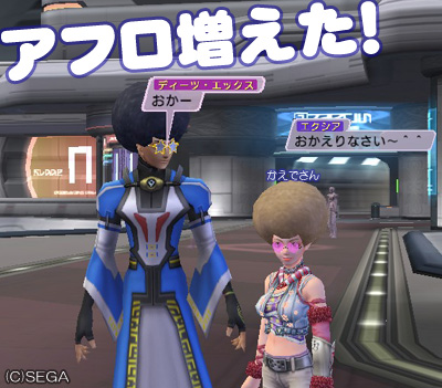 f:id:nico-psu:20090228200012j:image