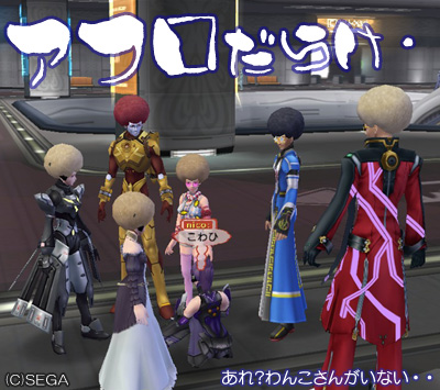 f:id:nico-psu:20090228200116j:image