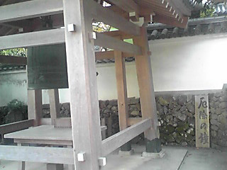 f:id:nico-psu:20091020144754j:image f:id:nico-psu:20091020144754j:image