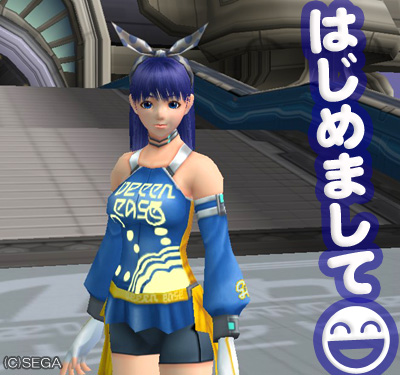 f:id:nico-psu:20091122000947j:image