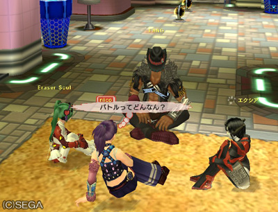 f:id:nico-psu:20091210005655j:image