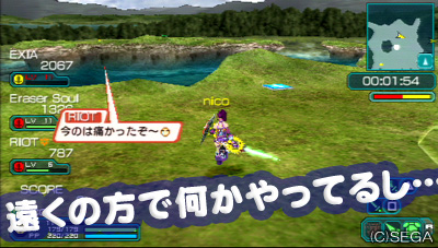 f:id:nico-psu:20091210005657j:image