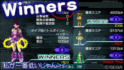 f:id:nico-psu:20091210005658j:image